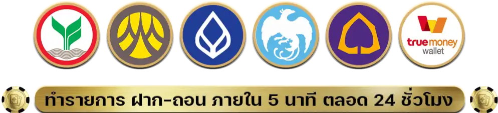 Bank