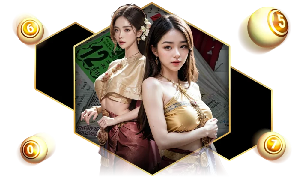 เว็บหวย จ่าย 1000 1