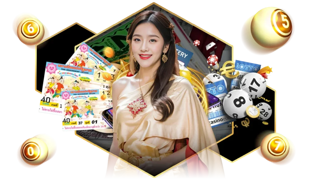 เว็บหวย จ่าย 1000 2