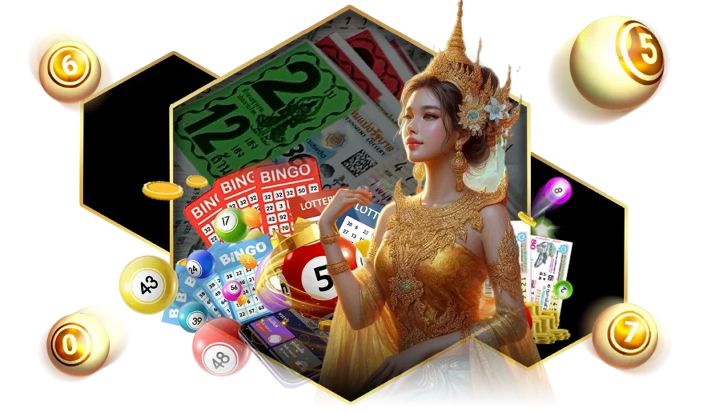 เว็บหวย จ่าย 1000 3